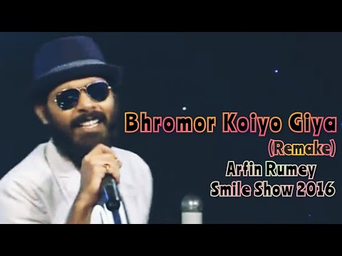 Bhromor Koiyo Giya || Arfin Rumey || Smile Show 2016