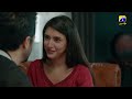 Mann Tiang Malang Episode 51 Kisah Cinta Taimoor Denmark Sahar Hashmi HAR PAL GEO