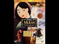 Opening To Mulan 2004 DVD