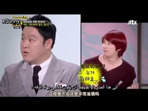 140109 Heechul mentioning Hangeng هيتشول يتكلم عن هانكيونغ