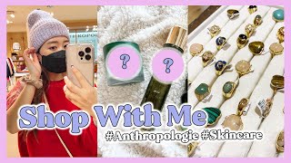 (CC/KR) VLOG: ANTHROPOLOGIE HAUL, SINGLE'S INFERNO, UNDERRATED SKINCARE PRODUCTS | Crystall Cho