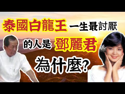 金龍照片