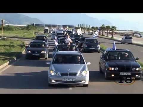 ყველანი არჩევნებზე! გოჩა გუგუნავას მხარდამჭერთა კოლონა.