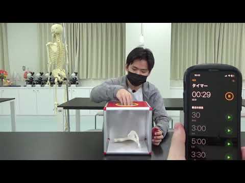 医療学生なら触っただけで骨の名前言えるよね？part１
