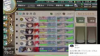 あ