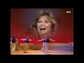 KEEP SMILING   WENCHE MYHRE   1984