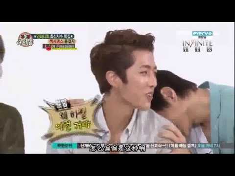 [中字][cut]130807 INFINITE-Sexy dance_一周偶像Weekly idol (480p)