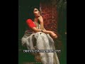 Bose Bose Vabi Ami Saradin Lyrics Status Video Bengali Love ️ Whatsapp Status Video