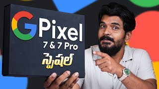 Google Pixel 7 & 7 Pro Unboxing & initial impressions || in Telugu ||