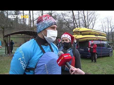 BL HRONIKA 29 12 20 - NOVOGODISNJI RAFTING RK BUK