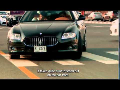 UAE Garden Variety Ferrari