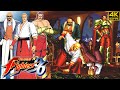The King Of Fighters 96 Boss Team Arcade 1996 4K 60FPS