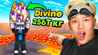 😱Я СОЗДАЛ СВОЮ ИГРУ УКРАДИ ЯЙЦО РОБЛОКС!