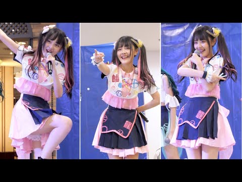 200912 [Fancam] Minmin AMERYU - PARADE + NekoNeko Beam @ Siamdol on Tour 2020 at The Promenade