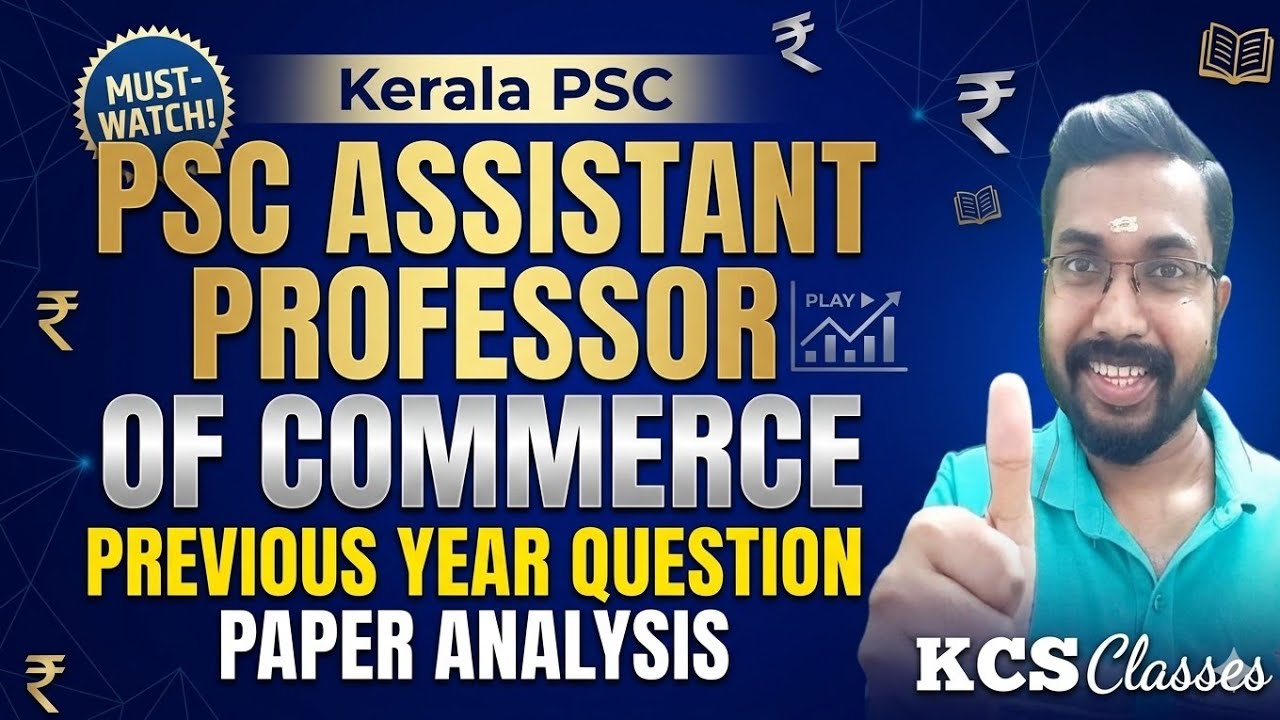 Assistant Professor Of Commerce Previous Year Question Paper Analysis 🔥|#kcsclasses 