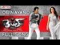Orinayano Full Song Rebel Telugu Movie Prabhas Tamanna