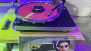 Download lagu SAAJAN MOVIE I BAHUT PYAR KARTE HAI I NADEEM SHRAVAN I SANJAY DUTT I MADHURI DIXIT I SALMAN I mp3