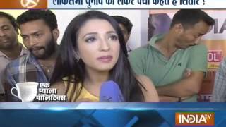 Ek Pyala Politics: Watch TV Stars discussing polls on tea stalls in Mumbai