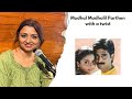 Mudhal Mudhalil Parthen With A Twist