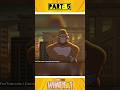 KING KONG LOVES GODZILLA Shorts Shortsviral