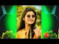 Har Kisi Ke Dil Me Ek Ladki Dj Remix Dj Anupam Tiwari