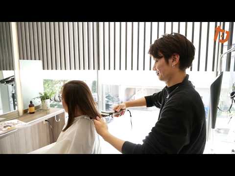 The Complete Guide to Japanese Hair Salons