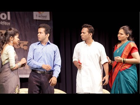 Dantakatha | A Comedy Skit | Shreevallabh Bhatt | Tschool