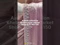Super Hit Designer Saree Fancysaree Designersaree Shortsvideo