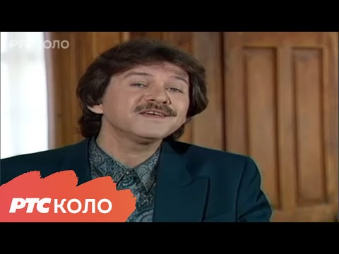 Što ti je Stano mori - Dušan Kostić