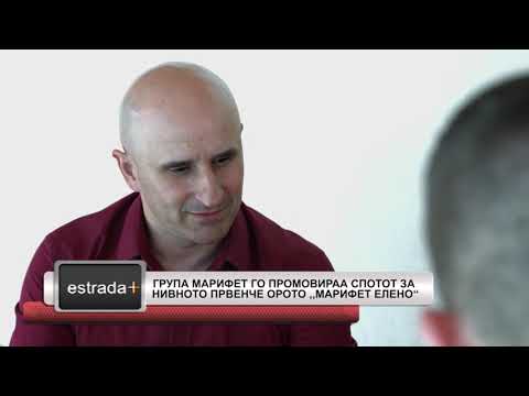 Estradaplus 08 11 2018   Grupa Marifet go promoviraa spotot za nivnoto prvence