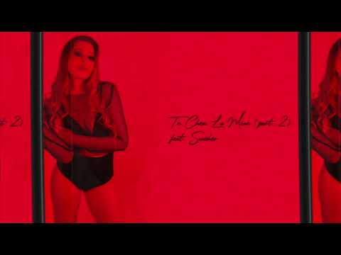 LARYA X SEVEN - TE CHEM LA MINE (PART. 2) [FEAT. SWISHER]