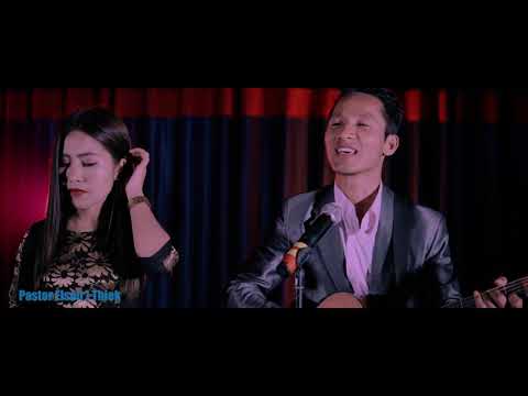 Nikhat Chu - Boia, Hossanmawi, Mami, Elson, Parzo