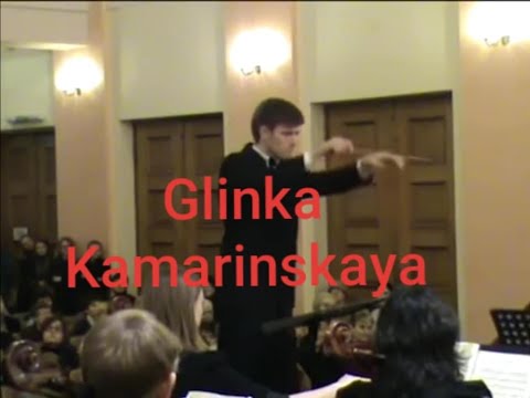 M.Glinka - Kamarinskaya/М.Глинка - Камаринская #Glinka#Kamarinskaya#Глинка#Камаринская
