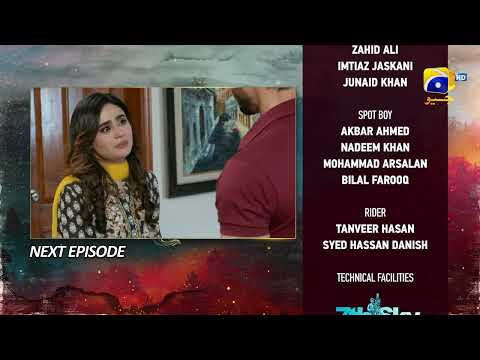Siyani Episode 69 Teaser - 27th October 2022 - HAR PAL GEO