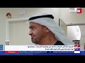 محمد بن زايد: قادرون على مواجهة التحديات.. وسنتجاوز هذه المرحلة بقوة وصلابة