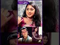 Psycho Ajith ஆ Actress Kaniha Varalaaru Shorts