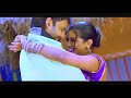 Priyamani Hot Navel Song