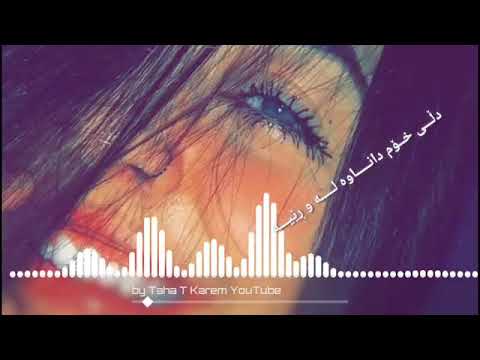 Shari hersh ashq kwa?