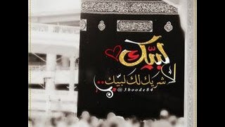 ((فاتبعوا ملة إبراهيم حنيفا)) خطبة الجمعة 2 9 2016 لفضيلة الشيخ مصطفى العدوي
