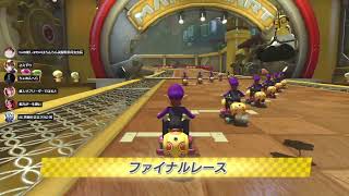 【MK8DX】第4回中規模チーム杯 sf vs DiVA6様