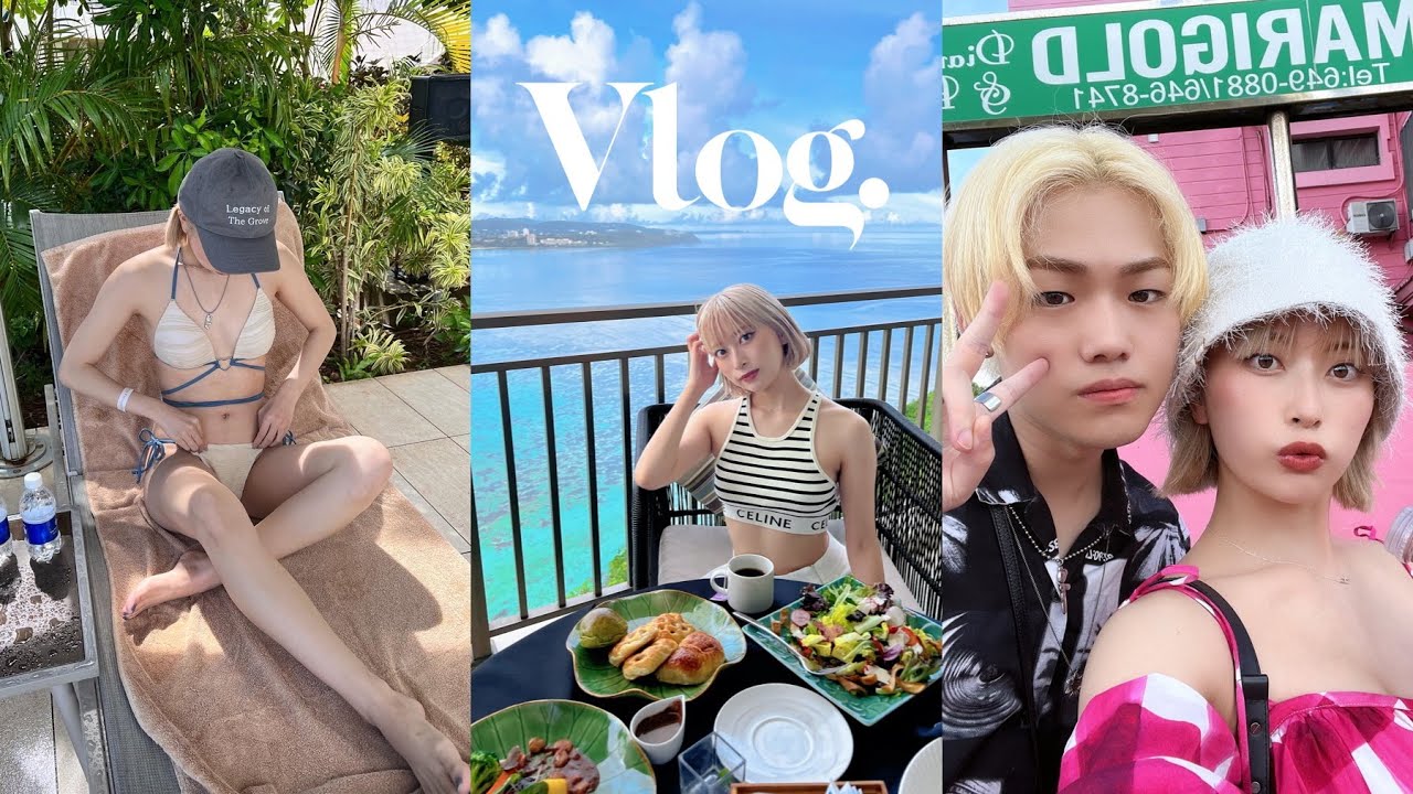 グアム旅行ゆるVlog🏄‍♀️久しぶりの海外