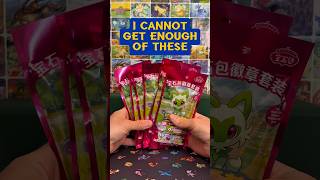Pokemon product of the year? #pokemon #pokemontcg #pokemoncommunity #pokemoncards