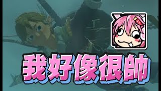 Re: [心得] 王國之淚四神殿