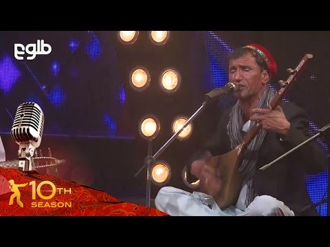 Afghan Star Season 10 - Grand Finale - Mir Maftoon / فصل دهم ستاره افغان - مرحله نهایی میر مفتون