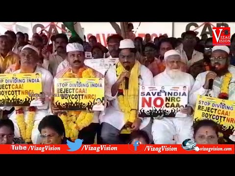 39th All India Major Sports Cricket Championship 2019-20 in Visakhapatnam,Vizagvision...