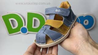 D.D.Step Босоніжки G076-61863A Aero Blue Barefoot