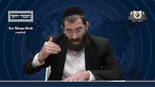אמוד יומי מסכת שבת דף 134ב