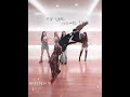 IShowSpeed Show K POP Dancer His Backflip