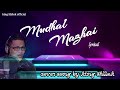 Mudhal Mazhai Harris Jayaraj Chiyan Vikram Karaoke Lyrical King Shllok
