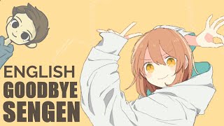 Cover art for Goodbye Sengen (English Cover)【 Will Stetson 】